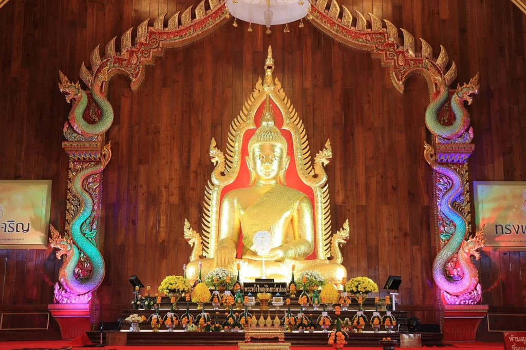 Wat Maha Wanaram