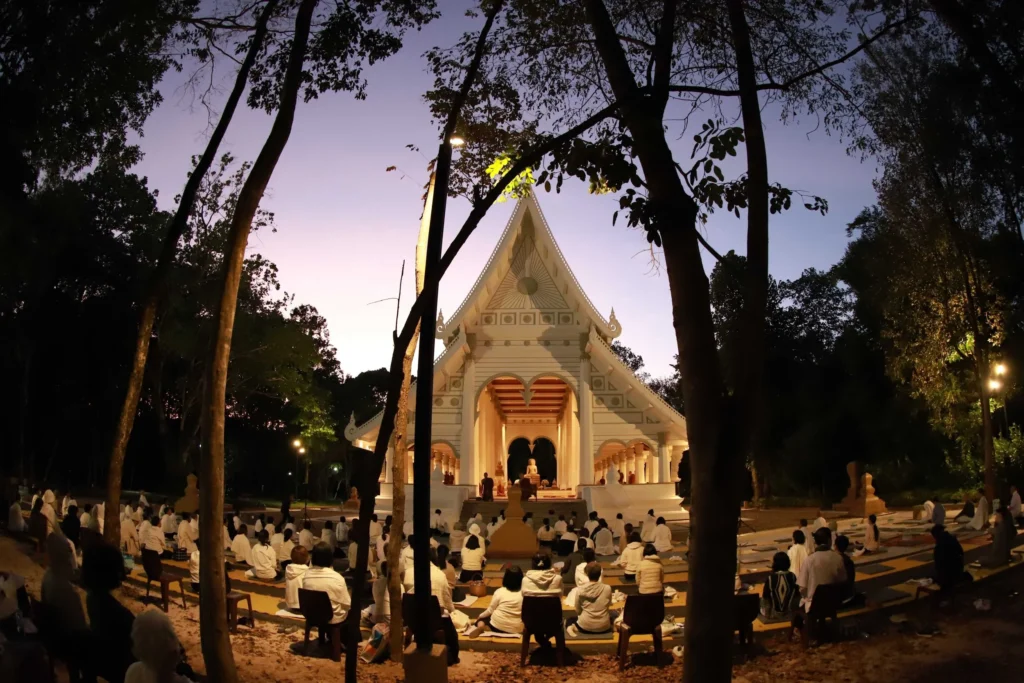 Wat Pah Nanachat
